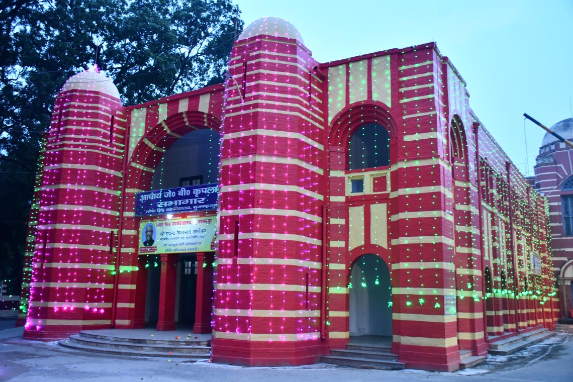 L.S college 