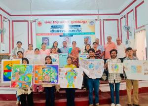 Poster Competition