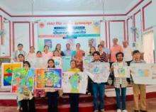 Poster Competition
