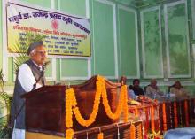 Seminar