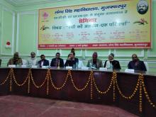 Seminar 