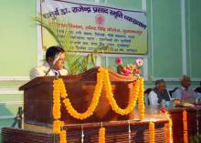 Seminar