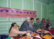 Seminar
