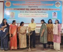 SEMINAR ON GENDER SENSITISATION