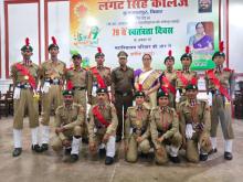 79 Independence Day