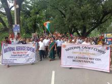 National Service Scheme