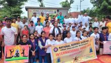 International Yoga Day
