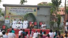 International Yoga Day 