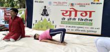 5TH INTERNATIONALYOGA DAY