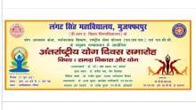YOGA DAY