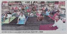 YOGA DAY