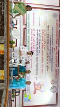 Baba Saheb Apte Birth Anniversary