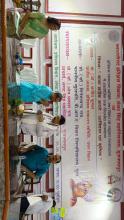 Baba Saheb Apte Birth Anniversary