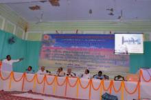 Seminar