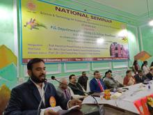 NATIONAL SEMINAR