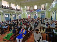 NATIONAL SEMINAR