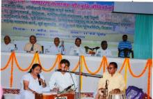 Seminar