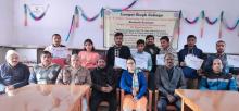 Seminar in Electronics Department