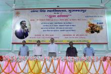 YUVA SAMVAD 