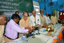 Seminar
