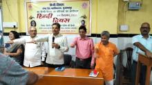 Hindi Diwas