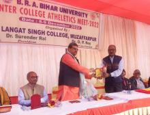 Inter College Athletics Meet