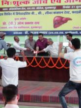 HEPATITIS B AWARENESS