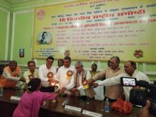 NATIONAL SEMINAR