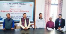 CAMPUS SELECTION DRIVE