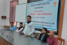 CAMPUS SELECTION DRIVE