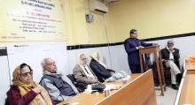 Seminar