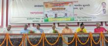 Sanskrit Diwas