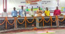 Sanskrit Diwas