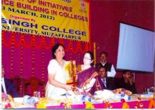Seminar