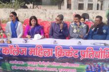 Women Cricket Match